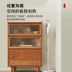 东芝 空气循环扇家用轻音大风力立式智能落地扇摇头电风扇遥控定时