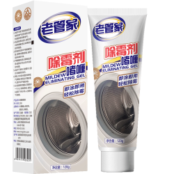 老管家 啫喱除霉剂 120g
