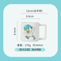 宅家食光：顺祥陶瓷 碗碟套装家用饭碗盘子特价餐具