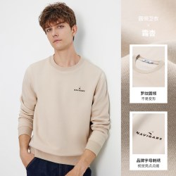 navigare 意大利小帆船时尚圆领加绒卫衣男25秋冬新款纯色套头上衣