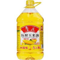 鲁花 玉米油压榨5L非转基因物理一级食用油清香不腻胚芽植物