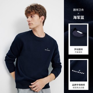 Navigare 纳维凯尔 加绒圆领卫衣 男款
