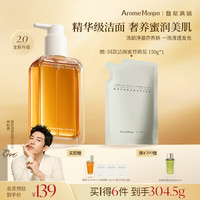 AromeManpo 馥郁满铺洁颜蜜 150g