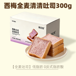 朝花惜 全麦面包整箱粗粮代餐饱腹食品减0低脂早餐吐司