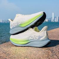 安踏 旅步3丨跑步鞋男2026夏新款减震网面透气跑鞋回弹轻便运动鞋