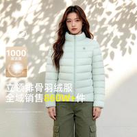 雪中飞 女式立领排骨羽绒服2026新款专属标识秋冬外套女