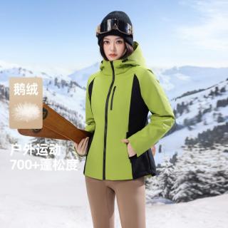 雪中飞 女士鹅绒短款户外运动羽绒服经典秋冬款立体收腰设计穿着舒适