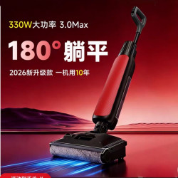 fatooer法图洗地机拖吸一体机器人平躺扫地拖地智能全自动清洗