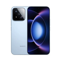 小米 MIUI/小米 Xiaomi 17 Max手机新品新款上市小米徕卡联合研发小米17max手机