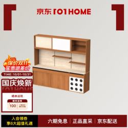 小半 新款时光樱桃木餐边柜实木客厅多功能储物柜收纳柜210cm
