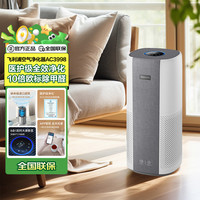 飞利浦 空气净化器 医护级除菌智控甲醛数显AC3998