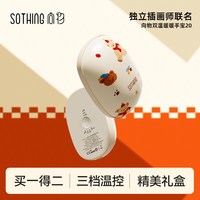 向物 磁吸暖手宝分体式手握迷你充电款暖手炉随身携带usb小型冬天3C认证实用暖手神器送女生女朋友学生2026新