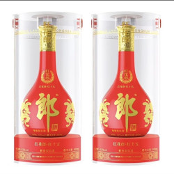 郎酒 红花郎15 500mlx2瓶