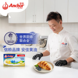 安佳 新西兰进口 动物黄油原味无添加盐454g*2 烘焙煎牛排曲奇