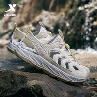 海边度假：特步 飞石凉鞋女夏季轻薄简约百搭户外透气运动凉鞋