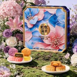 华美 花漾锦卉月饼礼盒月饼中秋节送礼团购福利540g