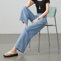 ESE-Y 垂坠含醋酸牛仔裤女26夏新显瘦九分直筒裤
