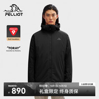 户外徒步：伯希和 Primaloft金标P棉户外棉服男女保暖冬季外套11340303黑XL 曜石黑