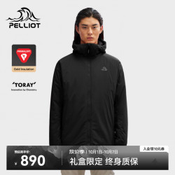 伯希和 Primaloft金标P棉户外棉服男女保暖冬季外套11340303黑XL 曜石黑