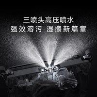 清洁收纳：科沃斯 W2 单机版 擦窗机器人 窗宝多功能擦窗玻璃神器