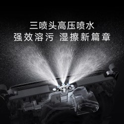 科沃斯 W2 单机版 擦窗机器人 窗宝多功能擦窗玻璃神器
