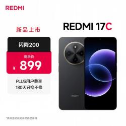 小米 Redmi 17C 4GB+128GB 黑色 5G手机