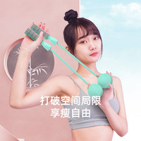 宅家燃脂：跳绳健身男女同款儿童学生通用跳绳子无绳款大球跳绳家用健身器材