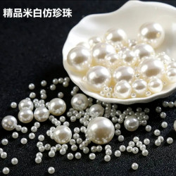 防珍珠半孔通孔高亮米白色DIY珍珠饰品