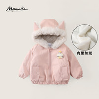 玛米玛卡 冬季女童洋气甜美小猫玩偶毛绒连帽厚款皮外套77830138034