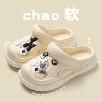 安尚芬 踩屎感拖鞋女夏外穿防滑仙女ins风厚底户外包头玛丽珍凉拖鞋女款