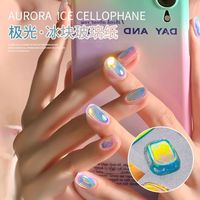 极光冰块玻璃纸镭射极光美甲镜面贴纸爱心蝴蝶星芒水滴背胶贴纸