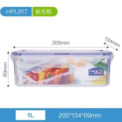 乐扣乐扣 1L塑料保鲜盒微波可用四面锁扣密封保鲜可耐低温饭盒冷冻