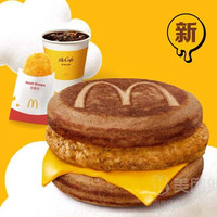 麦当劳 巧克力风味厚松饼猪柳堡套餐(券)兑换券·1张