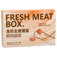 宠非凡 猫主食罐头 鲜肉配方 85g*6罐