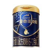 百亿补贴：爱他美 领熠2段婴儿配方奶粉800g6-12个月二段进口官方正品