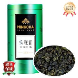 杨昌号 一级 铁观音浓香型乌龙茶250g