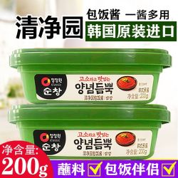 清净园 韩国原装进口包饭酱 辣椒酱 烤肉专用酱 韩式辣酱 拌饭 火锅 烧烤