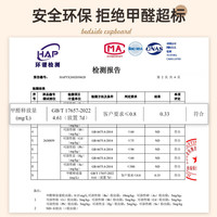 艾格辰 加宽多层防尘鞋架