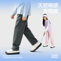 真维斯 童装儿童裤子春秋2026新款男女童校园直筒裤宽松中大童运动休闲裤