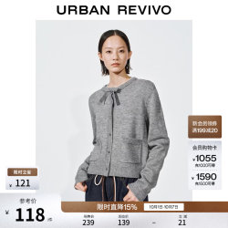 UR UR2026春季新款女装休闲格雷系蝴蝶结口袋针织开衫UYY960004 冷灰 S