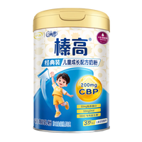 伊利 QQ星榛高700g儿童奶粉(3-12岁)700g