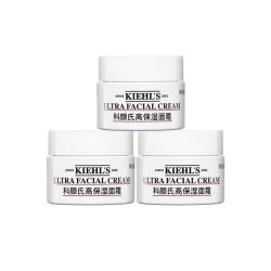 科颜氏 Kiehl＇s/科颜氏高保湿面霜保湿补水修护滋润维稳14ml*3