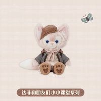 百亿补贴：迪士尼乐园 上海迪士尼特卖小小课堂系列玲娜贝儿SS正品代购礼物
