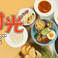 斯比特花园西餐厅澳洲牛排双人套餐
