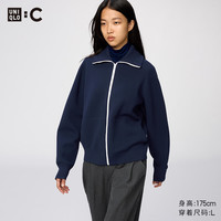 优衣库 罗纹拉链针织开衫女装男装合作款/毛衣毛衫外套491977 69 藏青色 M
