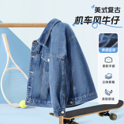 真维斯 男童牛仔服春秋款外套2026新款男大童春装夹克儿童百搭牛仔衣童装 牛仔蓝/纯色 160