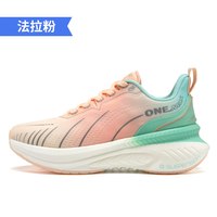 玩觅 减震跑鞋女耐磨防滑透气马拉松网面爽跑跳绳运动徒步鞋