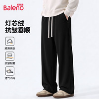 班尼路 灯芯绒阔腿裤 黑色 XL 男士休闲裤