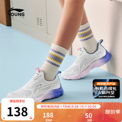 李宁 YKCW040 缓震回弹 标准白 34码 儿童运动鞋
