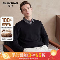 杉杉 翻领假两件毛衣亲肤加厚羊毛衫红品上衣男 黑色 S /165